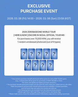 ZEROBASEONE 2026 WORLD TOUR [ HERE & NOW ] ENCORE IN SEOUL OFFICIAL TOUR MD