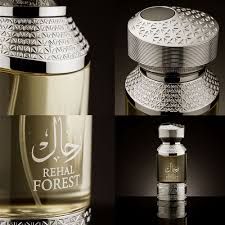 عطر رحال الأول