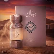 عطر رحال الأول