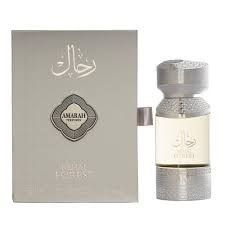 عطر رحال الأول