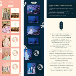 BTS - 2021 Dalmajung Photobook