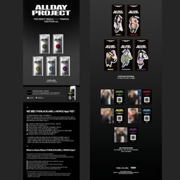 ALLDAY PROJECT - FAMOUS (CARTOON ver.)