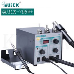 HOT AIR QUICK 706W+