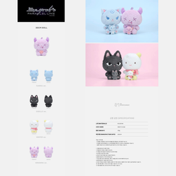 aespa - 30CM Doll [2025 aespa Live Tour 'SYNK : Parallel Line' ENCORE Official MD]