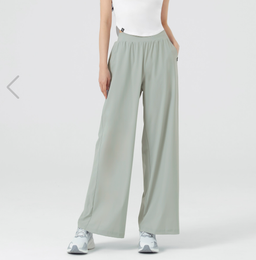 XXMX - [2PACK] Air Freezer Wide Pants