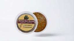 Organic Hair Henna | حنة الشعر