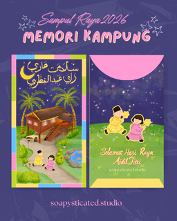 Sampul Raya 2026 Collection 