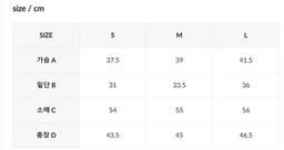 XXMX - All Day Feather Crop Top