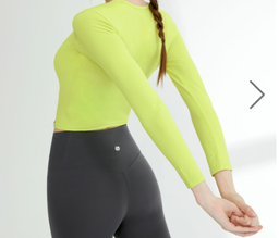 XXMX - All Day Feather Crop Top