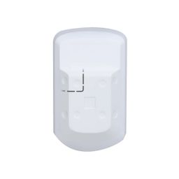 DHI-ARD1233 - Wall Mount PIR Detector 