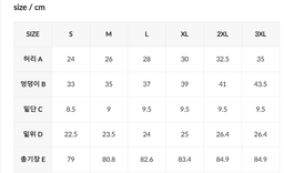 XXMX - [2PACK] Black Label Signature 360N Leggings