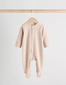 Sand Beige Milk Club Slogan Baby Sleepsuit | Next