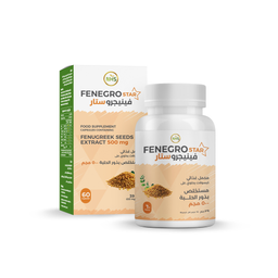 إن إتش إس مستخلص بذور فينيجروستار - 500 ملجم - 60 كبسولة