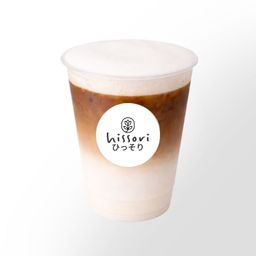Iced Cloud Coffee (Various flavours)