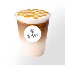 Iced Cloud Coffee (Various flavours)