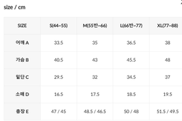 XXMX - XXMX Crop Short Sleeve