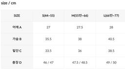 XXMX - [2PACK] Xella Light Round Sleeveless