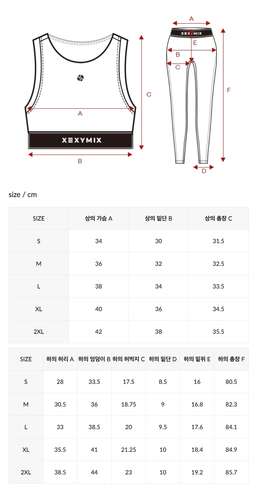 XXMX - [SET] Black Label Signature 360N Actifit Set