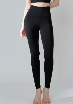 XXMX - Xella Intention Legging