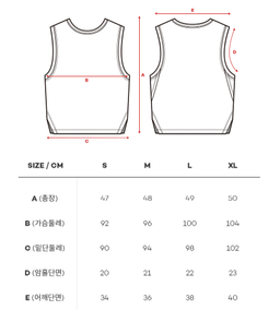 Skullpig - Air Fresh Side Slit 1+1