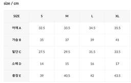 XXMX - [2PACK] Xella Intention Square Crop Top