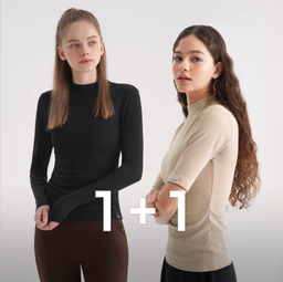 Skullpig - Boneless Half-Neck 5-Part & Long Sleeve 1+1