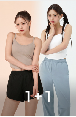 Skullpig - Courtnik Round Sleeveless 1+1