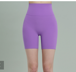 Skullpig - Extreme Pro 3.5 Leggings 1+1