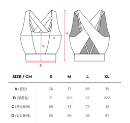 Skullpig - Extreme Pro Crossback Bralette