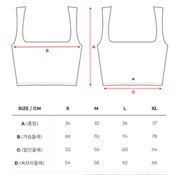 Skullpig - Flex Air Bra Top 1+1