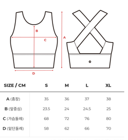 Skullpig - Flex Air Diamond Bra Top