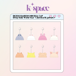 SKZOO RANDOM MINI BOA CAP Stray Kids World Tour ＜dominATE JAPAN＞