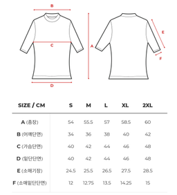 Skullpig - Real Fresh 5-part sleeve T-shirt 1+1
