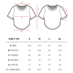 Skullpig - Round Crop Short Sleeve 1+1