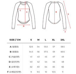 Skullpig - Soft Touch Round Long Sleeve 1+1