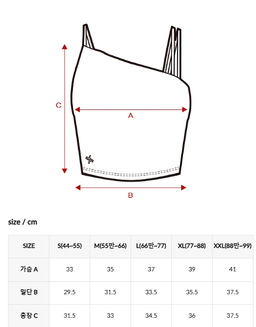 XXMX - Black Label Signature Power Rise Unbalanced Shirring Crop Top