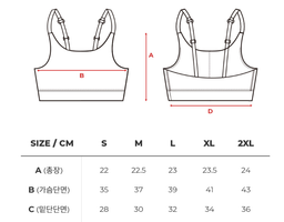 Skullpig - Zero Base Short & Mid Bra Top 1+1