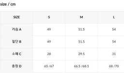 XXMX - [2PACK] Ice Feather Comfort Short Sleeve