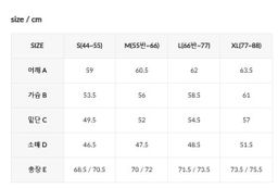 XXMX - [2PACK] Ice Feather Loose Fit Long Sleeve