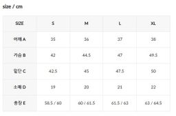 XXMX - [2PACK] Ice Feather Short Sleeve 2.0