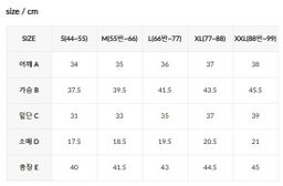 XXMX - [2PACK] Soft Rib Crop Short Sleeve