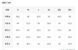 XXMX - [2PACK] Mild Cotton Short Sleeve