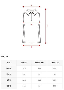 XXMX - Half-zip-up collar tank top