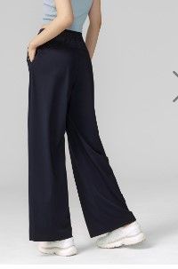 XXMX - [2PACK] Medium Feather Cooling Wide Pants