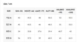 XXMX - [2PACK] Daily Feather Slim Fit Short Sleeve