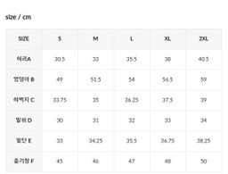 XXMX - [2PACK] Comfort Tension Basic Shorts