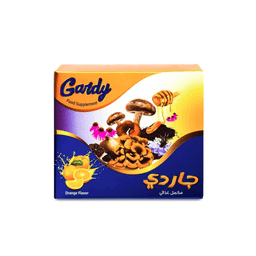 جاردي 15 قارورة Gardy 15 Drinkable Vials