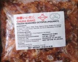 Chuka Idako (Frozen Seasoned Octopus) 2kg