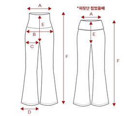 XXMX - Melting Touch Relax Bootcut Pants