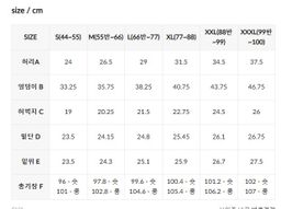 XXMX - [2PACK] Black Label Signature Power Rise Bootcut Pants Short & Long